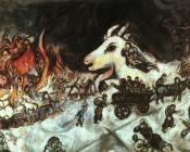 马克 夏加尔 : 战争